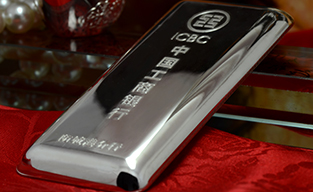 定制紀(jì)念金條/銀條