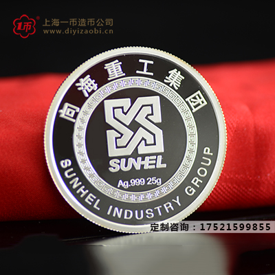 銀幣是用什么做的