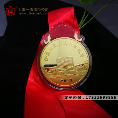 獎牌制作生產(chǎn)公司實力怎么體現(xiàn)