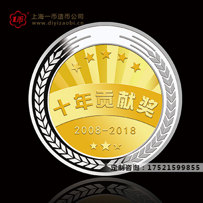 制作烤漆徽章工藝特點