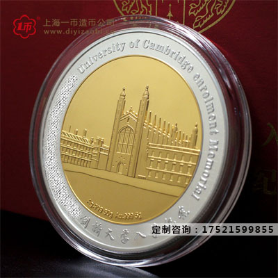 如何選擇定制金銀幣公司