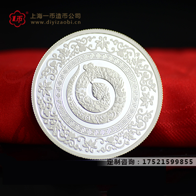企業(yè)銀幣定制價(jià)格