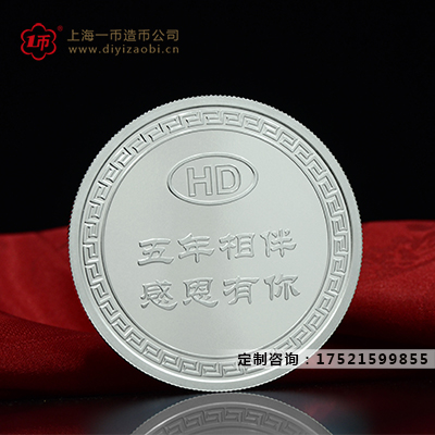 運(yùn)動會獎牌定做需要注意哪些
