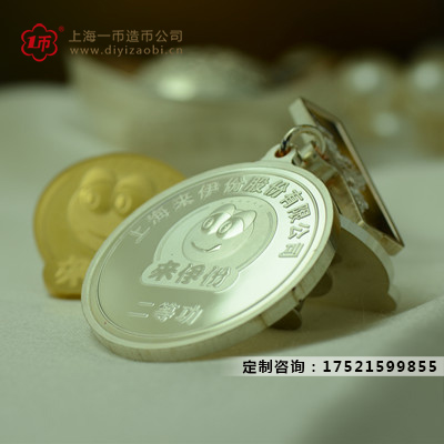 專(zhuān)業(yè)金銀章定制需要滿(mǎn)足哪些條件