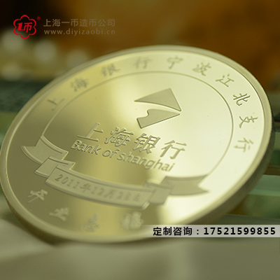 定制金銀幣質(zhì)量的重要性