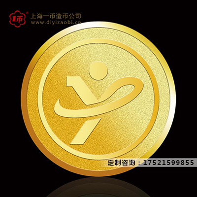 鍍金紀(jì)念章定制需要經(jīng)歷哪些步驟