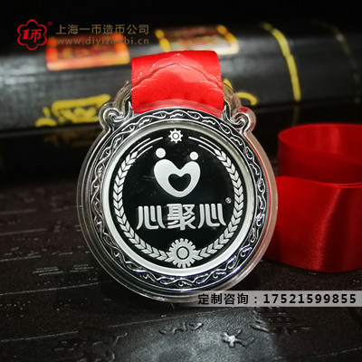 制作獎(jiǎng)?wù)虏牧吓c工藝