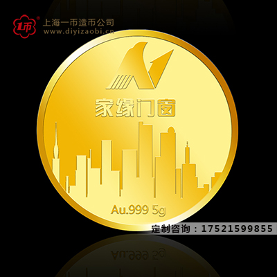 純金徽章定制價(jià)格怎么計(jì)算