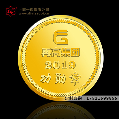 金幣制作怎么選擇包裝