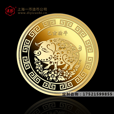 定制紀(jì)念章廠(chǎng)家有哪些