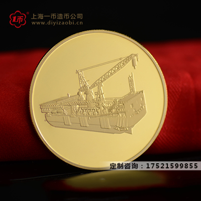 定制金幣公司如何選擇