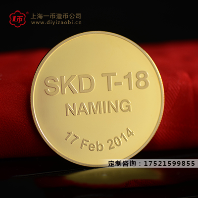 定制10克金幣有多大