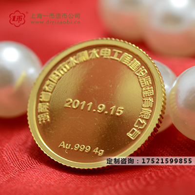 金幣定制圖案怎么設(shè)計(jì)