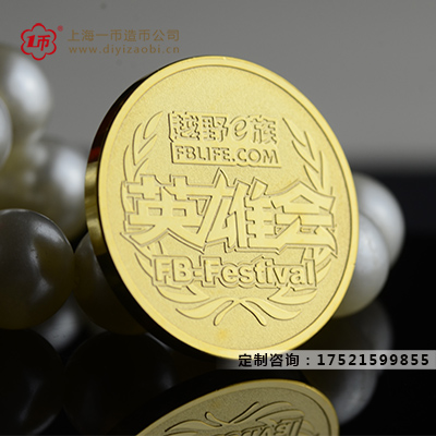 金銀徽章制作材質(zhì)的重要性