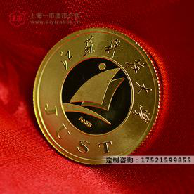 單位定制金幣的好處