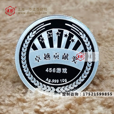 怎樣做徽章設(shè)計(jì)圖案