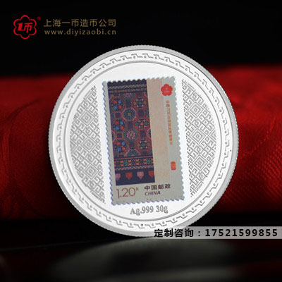 純銀紀(jì)念章多少錢(qián)一克