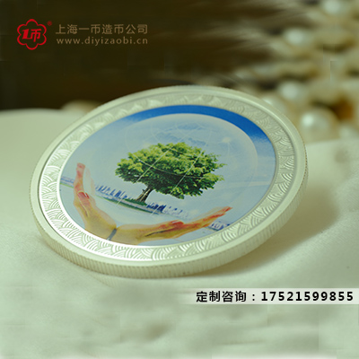 定制紀(jì)念章價(jià)格多少錢(qián)