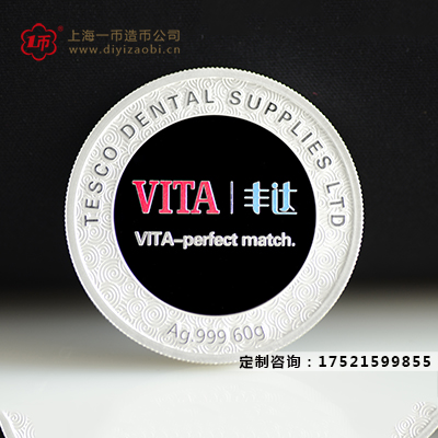 訂做彩色金幣公司怎么判斷實(shí)力