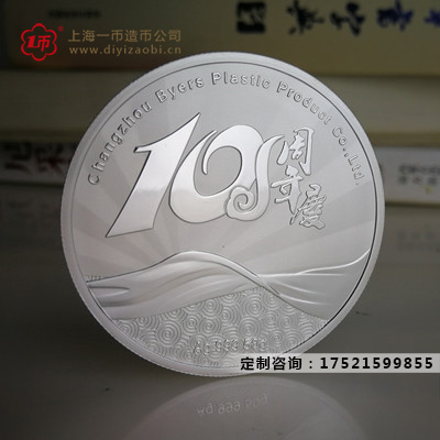 金屬定制勛章怎么延長(zhǎng)使用期限