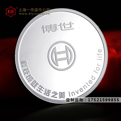 企業(yè)活動(dòng)紀(jì)念章訂做的作用