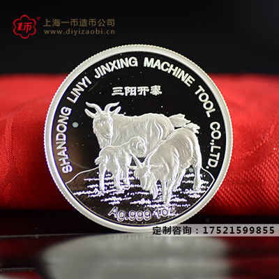 定制紀(jì)念金銀幣可以用手拿嗎