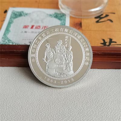 定制紀(jì)念章價(jià)值有哪些