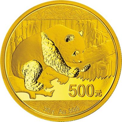 2016版熊貓金紀(jì)念金銀幣