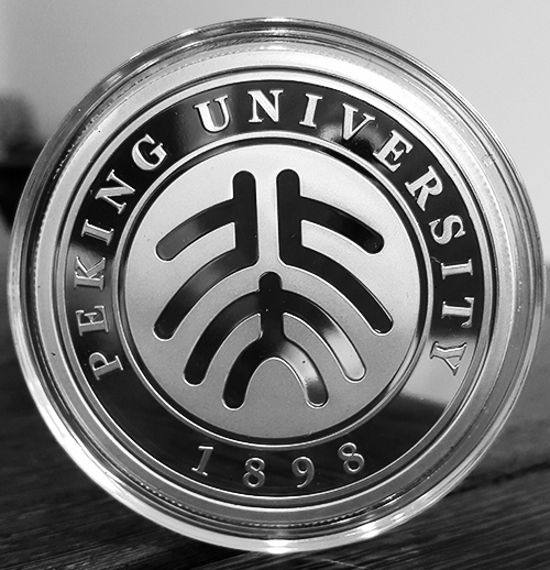 造幣工藝廠紀念章