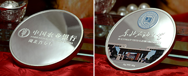 北京空港航空地面服務(wù)有限公司純銀紀(jì)念金銀幣