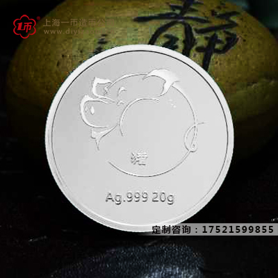 企業(yè)定制紀念銀幣有什么好處