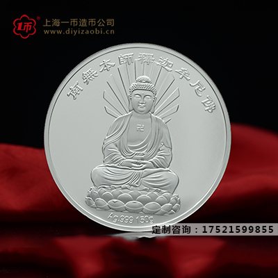 定制銀幣多少錢一克