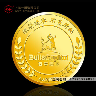 造幣廠定制金銀幣需要注意哪些