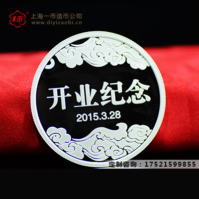 企業(yè)定制銀幣紀(jì)念銀幣的意義