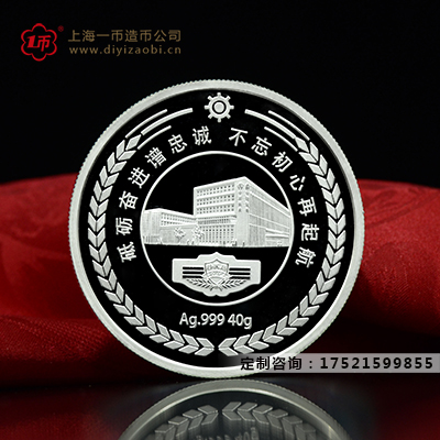 選擇銀幣制造廠家需要注意哪些