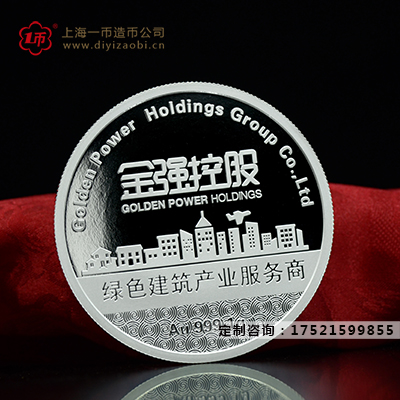 制做金銀章作為裝飾工藝品