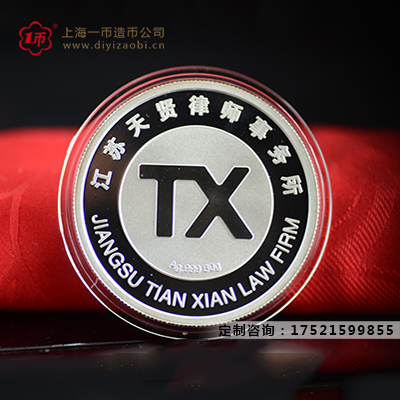 獎牌是用什么材料做的