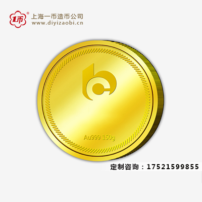 金幣私人定制需要注意什么