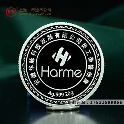 定制金幣價(jià)格多少