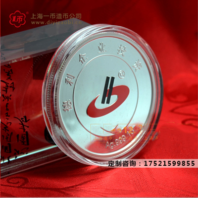 定做銀徽章怎么做
