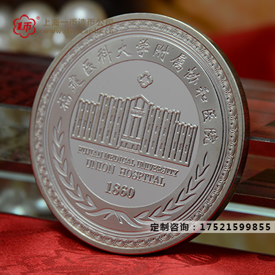 訂制金銀禮品的細節(jié)