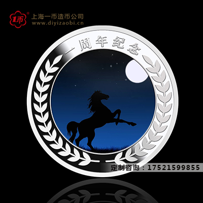 造幣工藝廠發(fā)行的東西有哪些